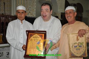 تكريم الفائزين بجائزة الحاج طالب سليمان لحفظ وترتيل القرآن الكريم في طبعتها الثالثة  سنة 2017.