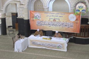 عين وسارة :انطلاق الطبعة العاشرة لجائزة الحاج سليمان طالب لحامل كتاب الله